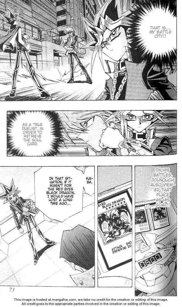 Yu-Gi-Oh! Duelist Chapter 204 7